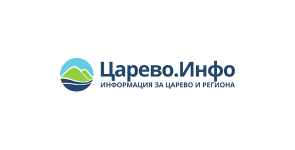 Tsarevo.Info – Internet portal with information about Tsarevo region