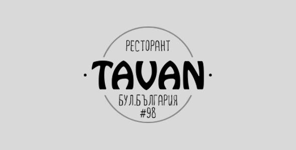 Restaurant Tavan - Sofia